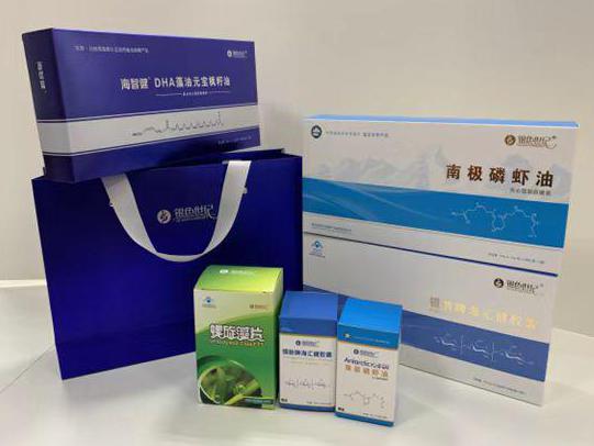 三山彩盒定制